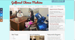 Desktop Screenshot of panacupuncture.com
